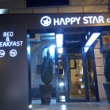 Happy Star Club Hotel Belgrade Luaran gambar